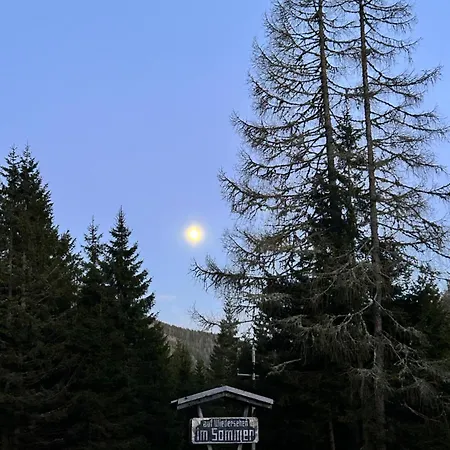 Σπίτι διακοπών Mountainview *